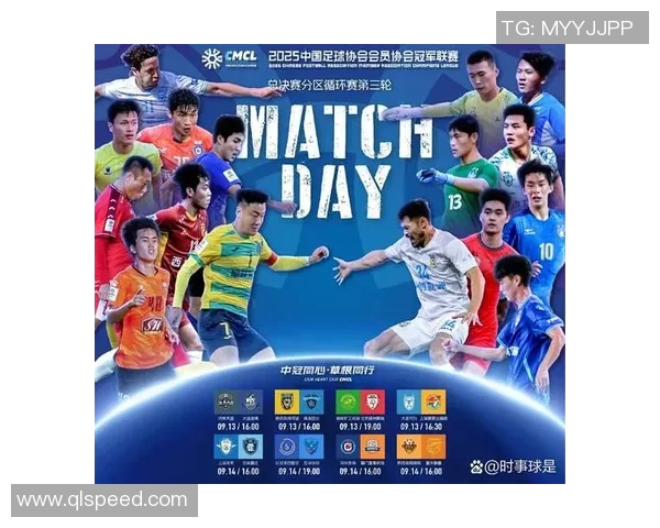 杭州排球队以75分领跑精英赛积分榜展现强劲实力