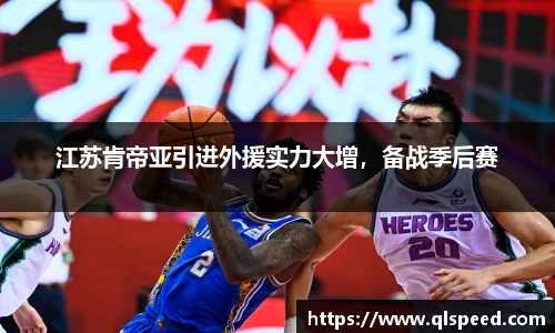 南宫NG·28体育