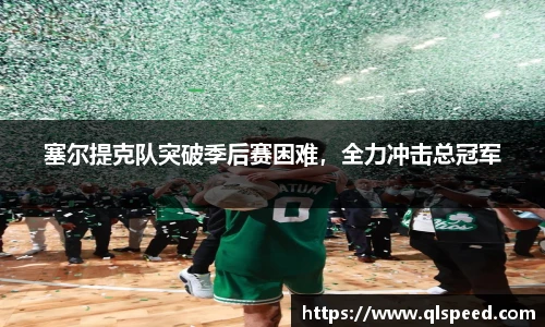 南宫NG·28