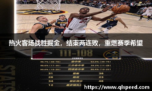 南宫28