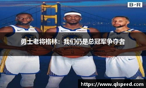 南宫NG·28体育