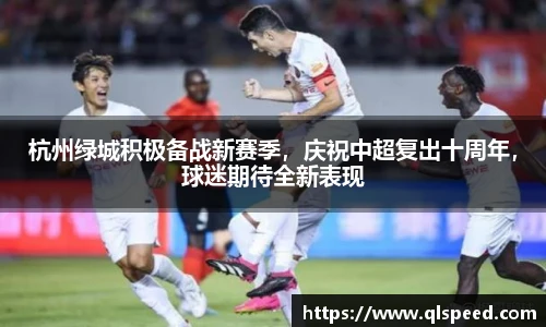南宫NG·28相信品牌力量
