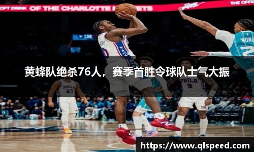 南宫NG·28体育