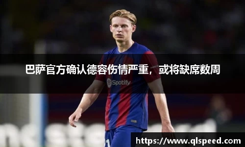 南宫NG·28体育
