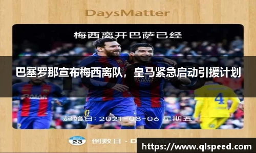 南宫28