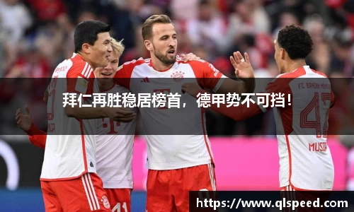 南宫NG·28体育