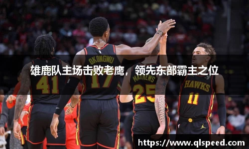 南宫NG·28相信品牌力量