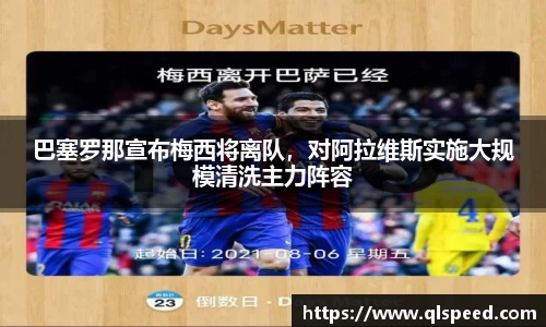 南宫28