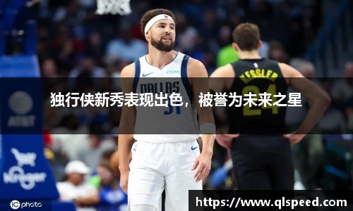 南宫NG·28体育