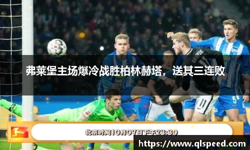 南宫NG·28相信品牌力量