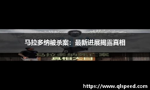 南宫28
