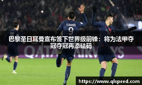 南宫NG·28体育