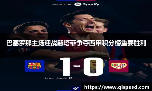 wukong体育
