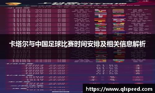 悟空·wukong体育