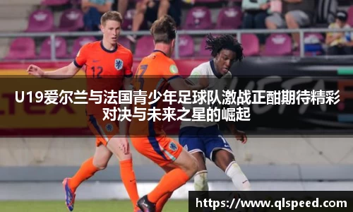 wukong体育