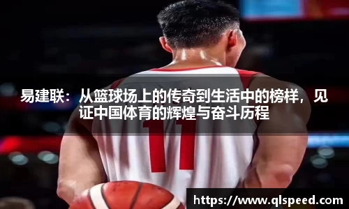 wukong体育