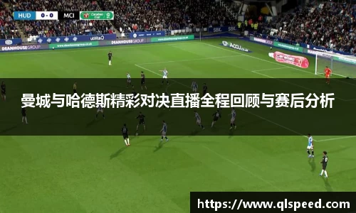 wukong体育