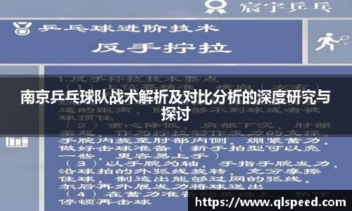 悟空·体育平台