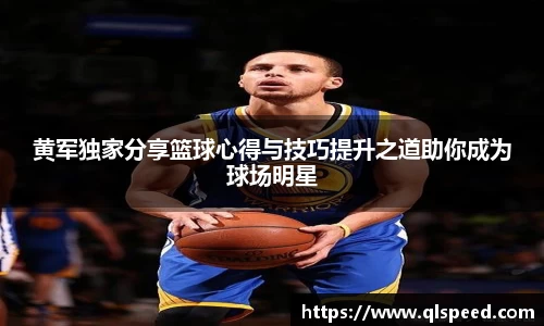 悟空·体育平台