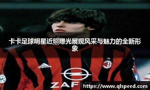 悟空·wukong体育