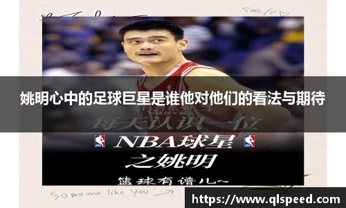 悟空·wukong体育