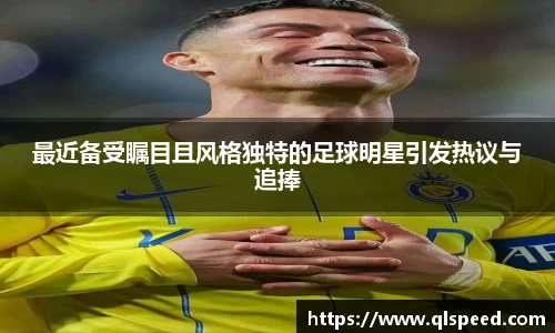 悟空·wukong体育