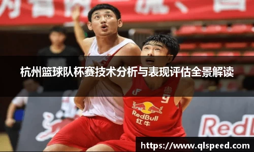 悟空·wukong体育