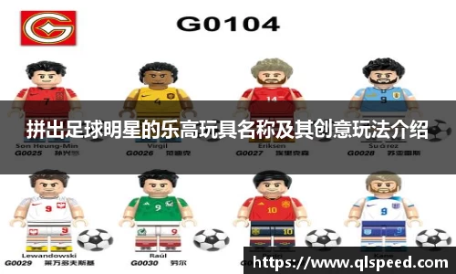 悟空·wukong体育