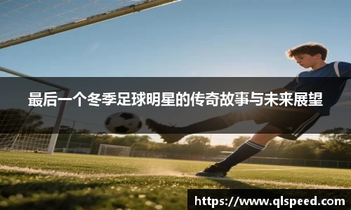 悟空·体育平台