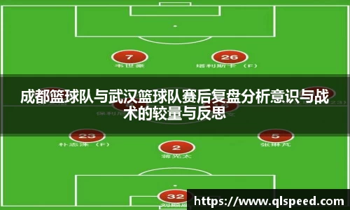 悟空·体育平台