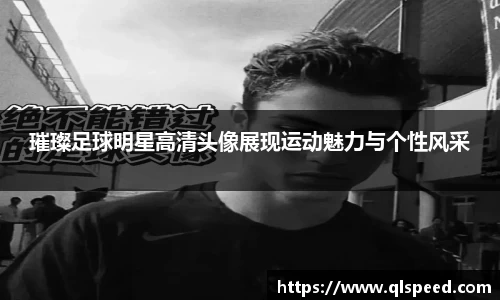 悟空·wukong体育